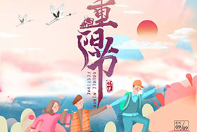 重陽已至 ▏別讓愛延遲，創(chuàng)想智控祝愿所有老人幸福安康！