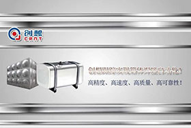 深度丨創(chuàng)想焊縫跟蹤完成箱體焊接自動(dòng)化的高精度、高速度、高質(zhì)量的發(fā)展