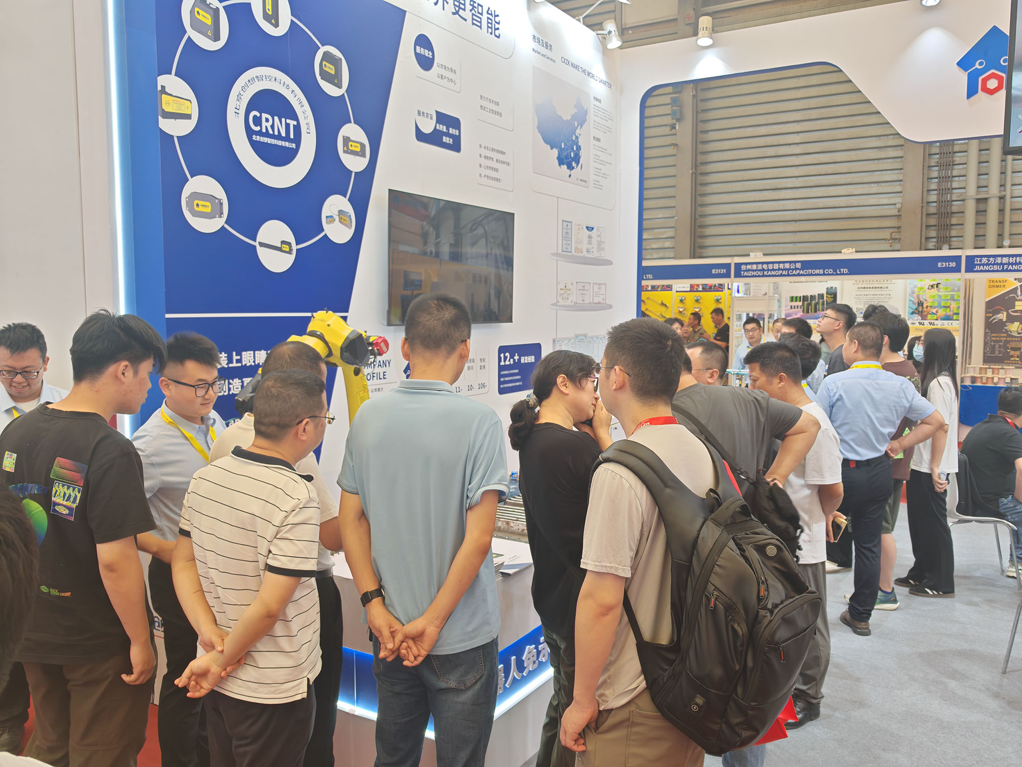 創(chuàng)想智控亮相第28屆北京·埃森焊接展，免示教與零前置焊縫跟蹤技術(shù)引爆現(xiàn)場關(guān)注