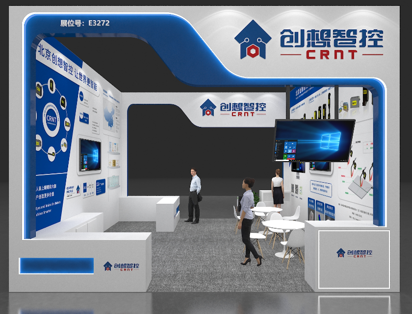 【展會預(yù)告】2025埃森焊接展倒計時！上海新國際博覽中心E3272，創(chuàng)想與您不見不散