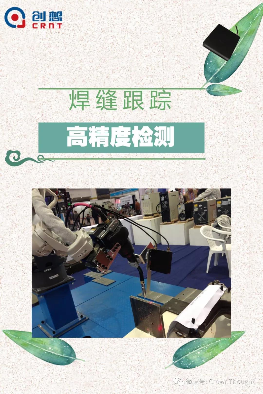 粽葉帶來的不僅僅是粽子，還有...