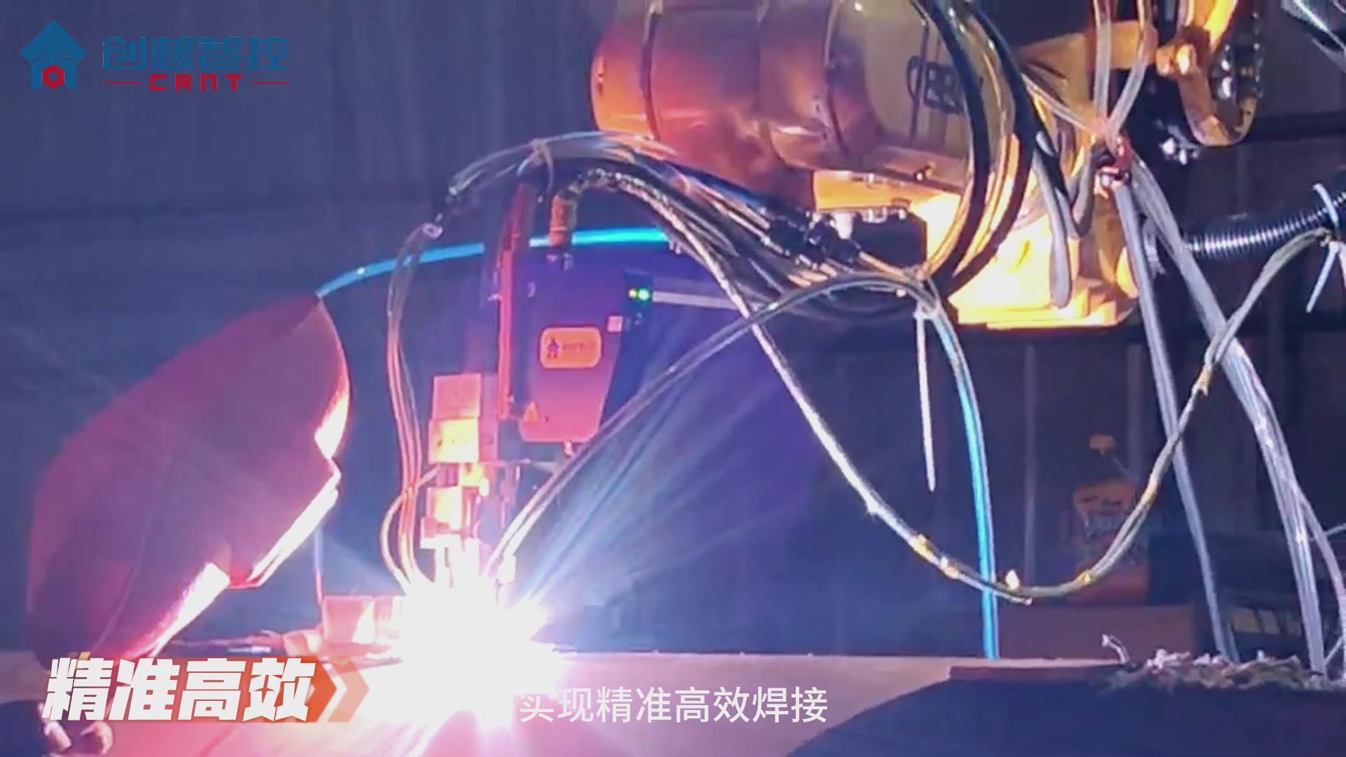 904不銹鋼的焊接工藝極具挑戰(zhàn)性。傳統(tǒng)手工焊接和自動焊接方式在保證焊接質(zhì)量和效率方面往往存在不足。為解決這些問題，創(chuàng)想智控公司開發(fā)了一套基于激光焊縫跟蹤技術的自動焊接系統(tǒng)，顯著提升了焊接質(zhì)量和生產(chǎn)效率。