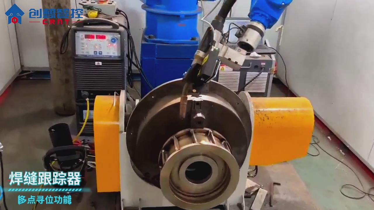 創(chuàng)想智控激光焊縫跟蹤系統(tǒng)在管道焊接自動尋位的應用方案