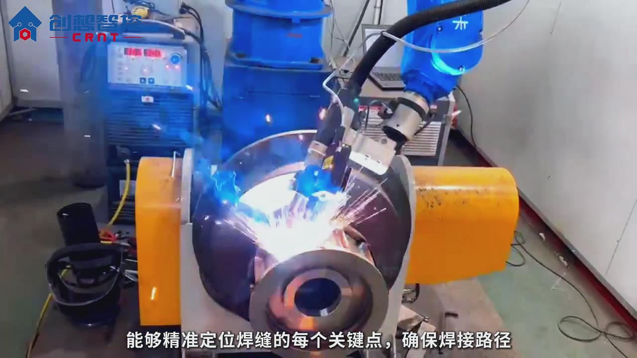 創(chuàng)想智控激光焊縫跟蹤系統(tǒng)在管道焊接自動尋位的應用方案