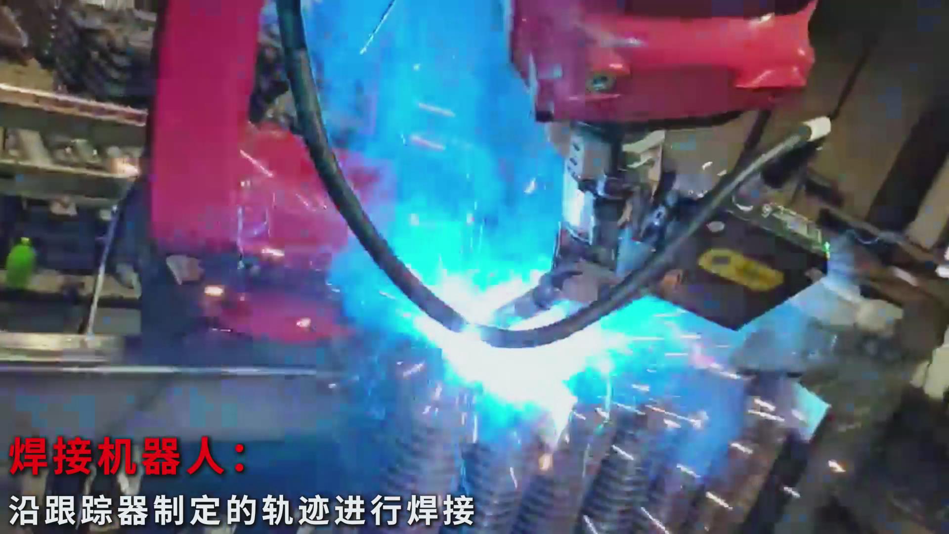 激光視覺焊縫跟蹤與路徑規(guī)劃技術助力暖氣片焊接自動化升級