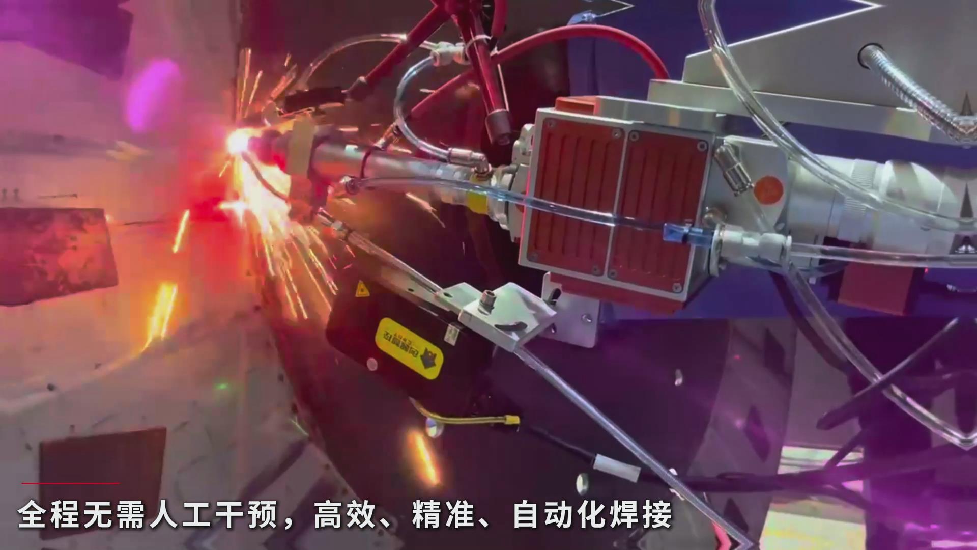 創(chuàng)想智控焊接機(jī)器人視覺識(shí)別跟蹤系統(tǒng)助力污水處理設(shè)備金屬吸附板智能高效焊接